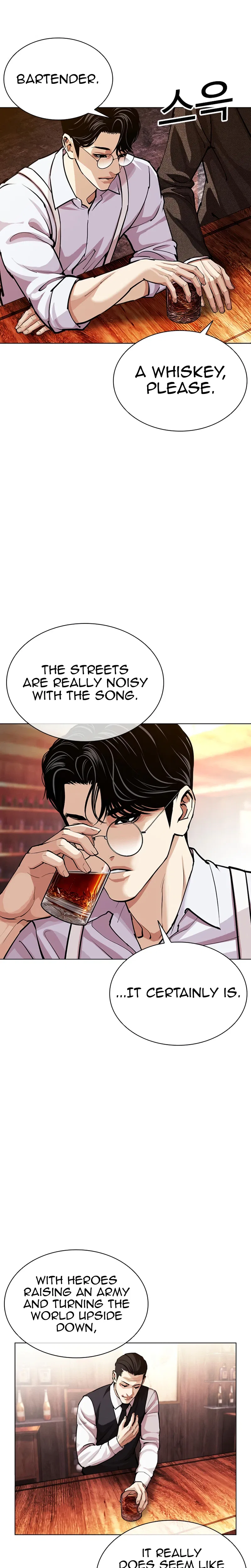 Lookism Chapter 619 – Page 47