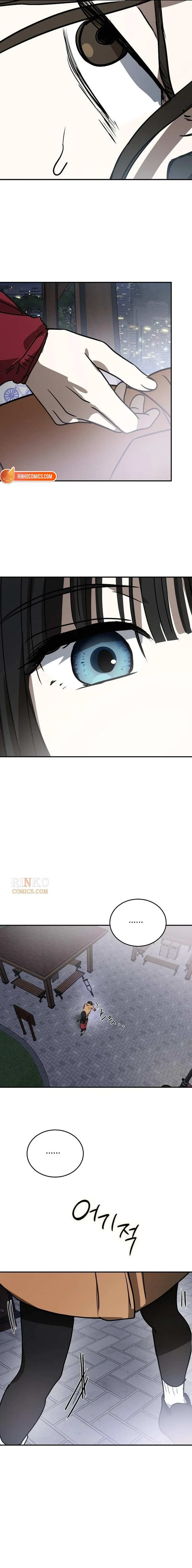 The Fundamental Law Chapter 67 – Page 9