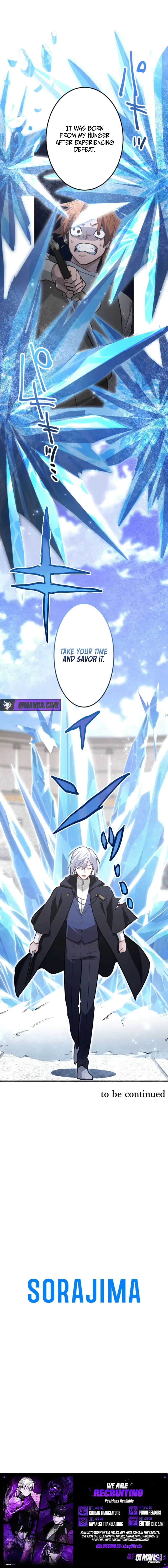 The Magic Theory of the Regressed Sword Saint Chapter 33 – Page 11