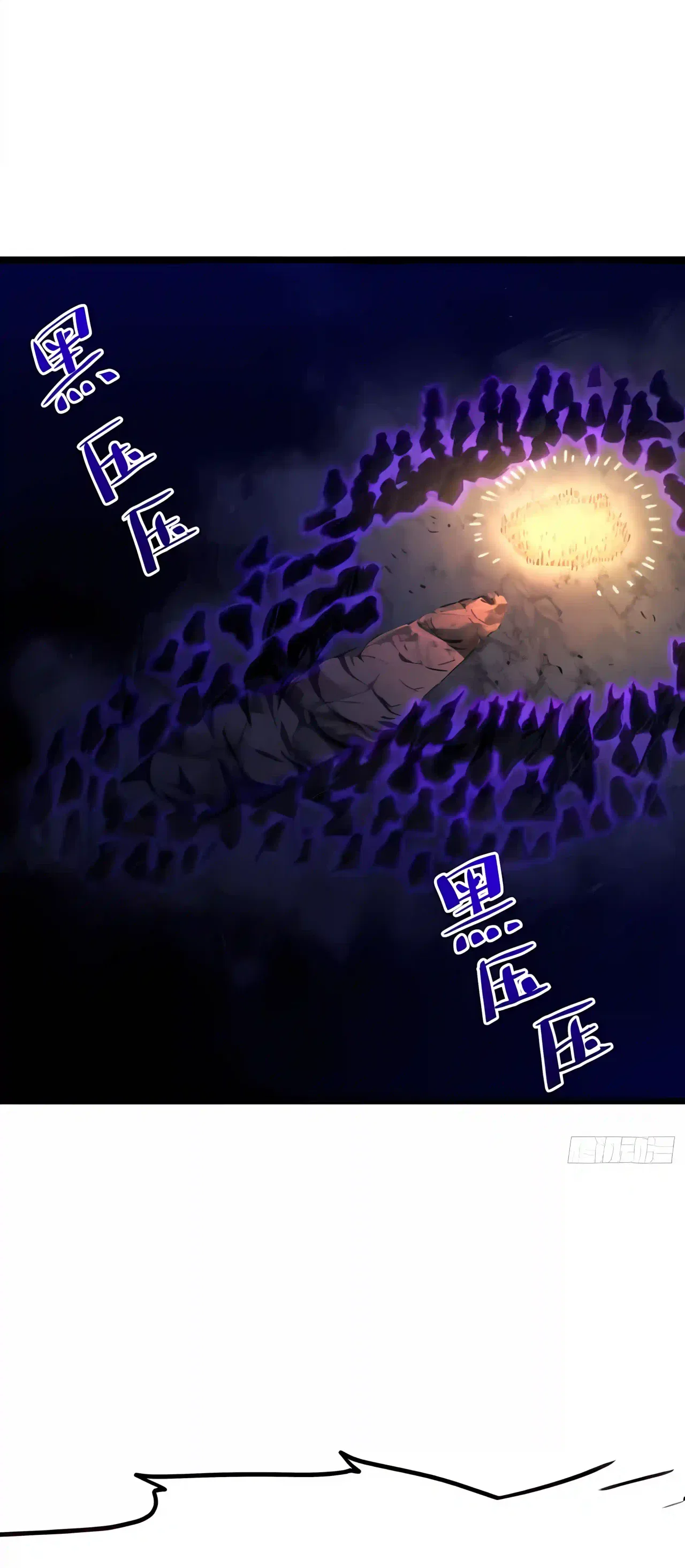 Start by signing in and obtaining the Ancient Divine Body Chapter 164 – Page 21