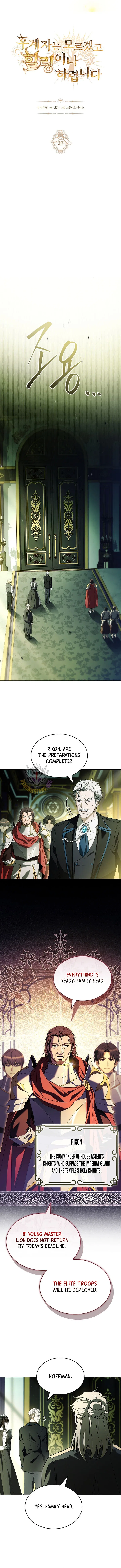 To Hell with Being Heir, I’m going to Heal Chapter 27 – Page 2