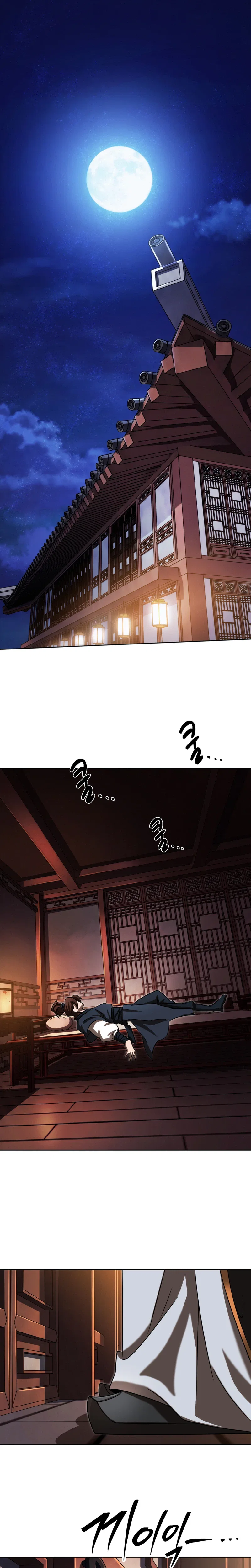 The Misfit of the Martial World Chapter 21 – Page 2