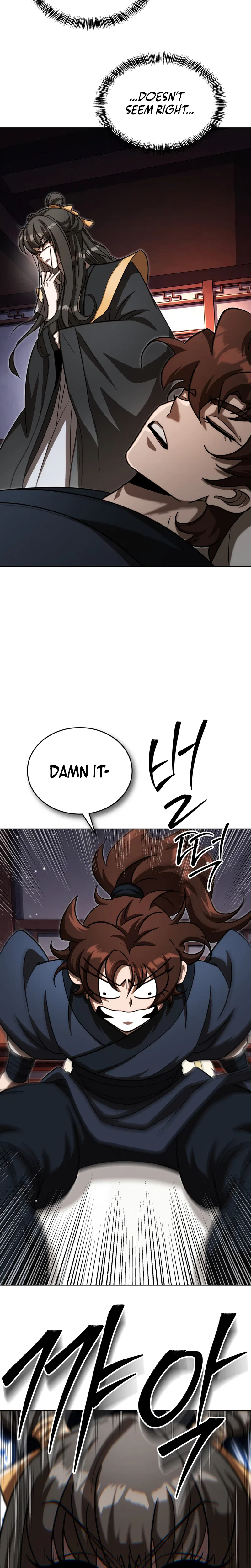 The Misfit of the Martial World Chapter 21 – Page 6