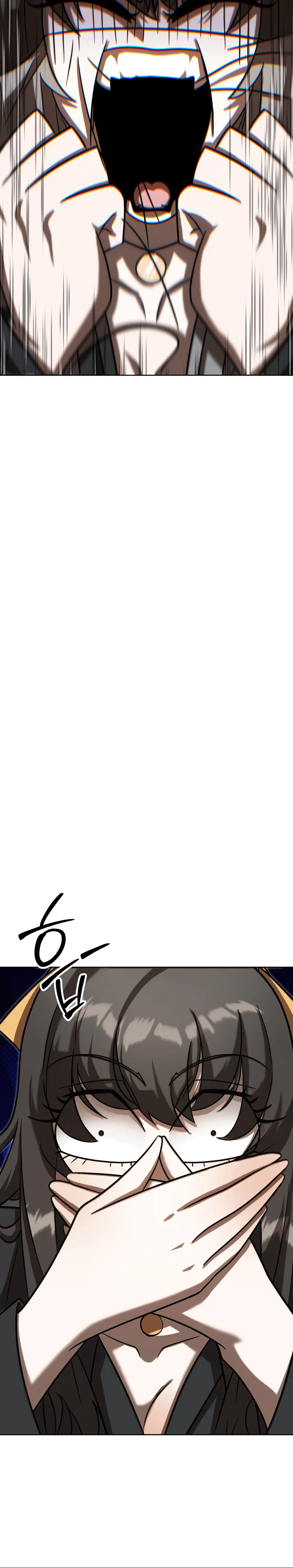 The Misfit of the Martial World Chapter 21 – Page 7