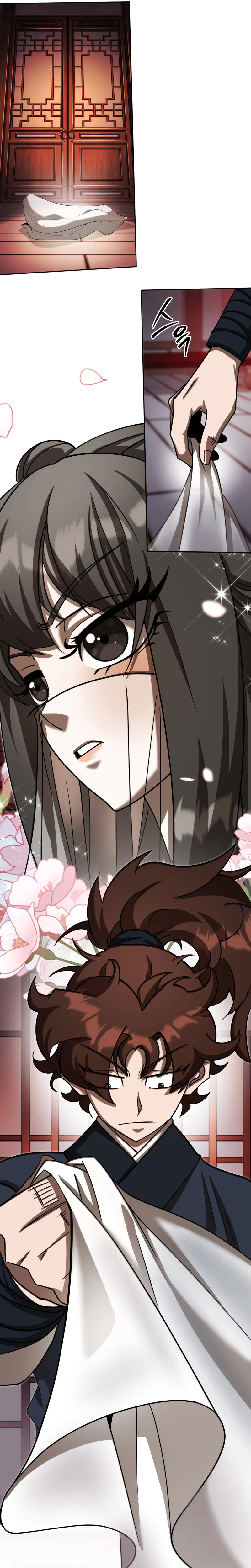 The Misfit of the Martial World Chapter 21 – Page 17