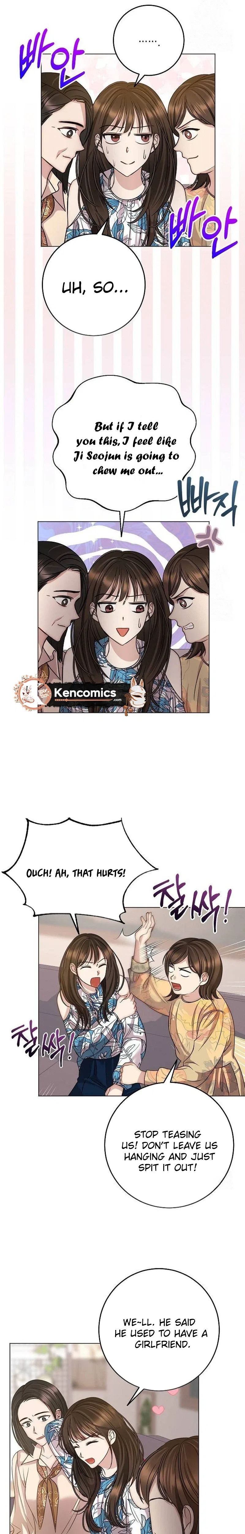 I Don’t Recommend Making a Mistake With Your Male Friend Chapter 18 – Page 7