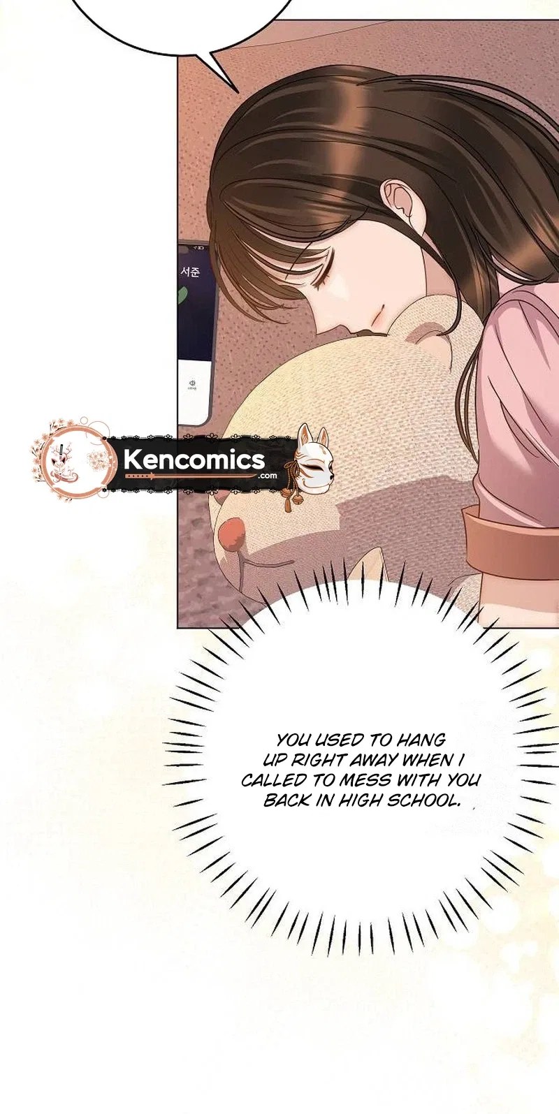 I Don’t Recommend Making a Mistake With Your Male Friend Chapter 18 – Page 23