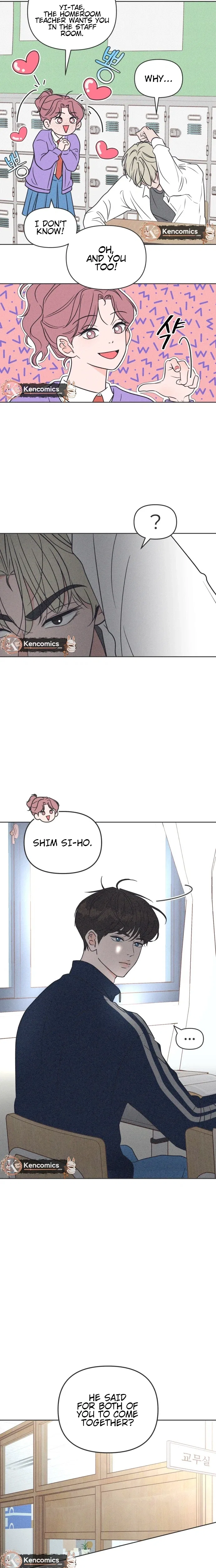 I Want to Ruin My Unrequited Love Chapter 10 – Page 7