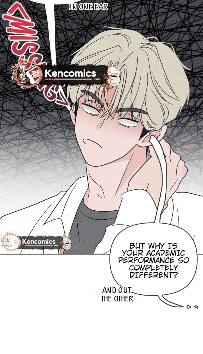 I Want to Ruin My Unrequited Love Chapter 10 – Page 9