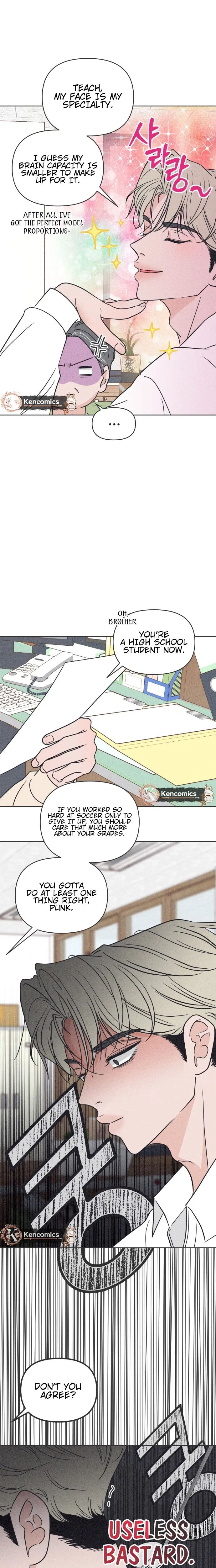 I Want to Ruin My Unrequited Love Chapter 10 – Page 10