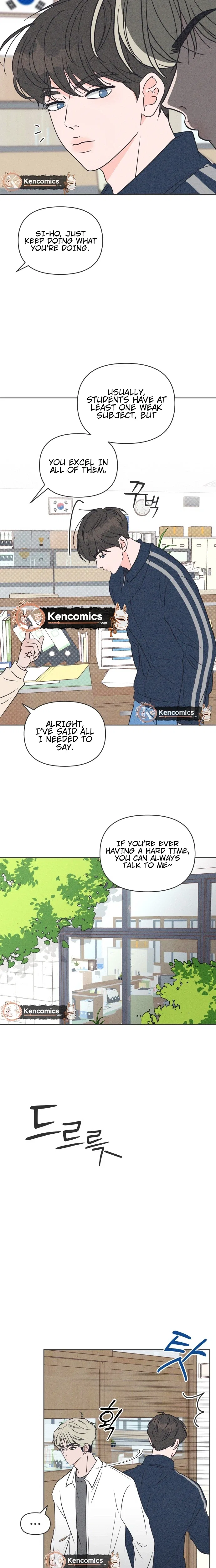 I Want to Ruin My Unrequited Love Chapter 10 – Page 13