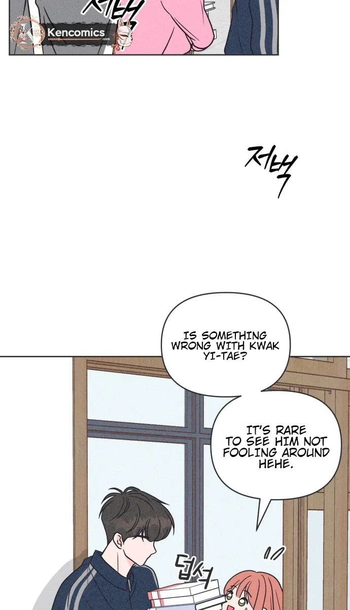 I Want to Ruin My Unrequited Love Chapter 10 – Page 15