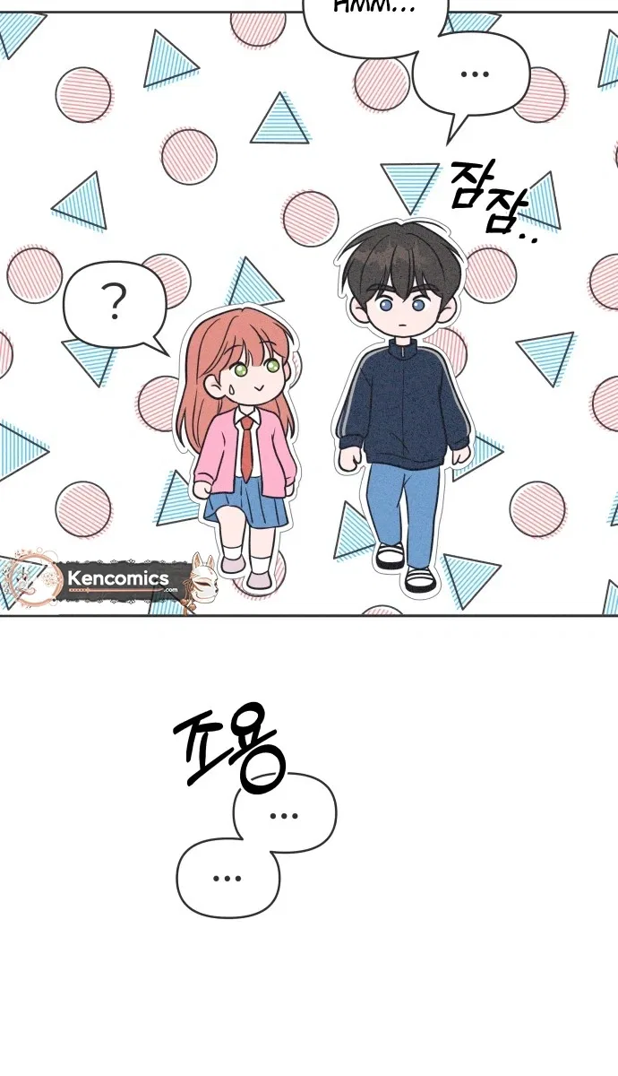 I Want to Ruin My Unrequited Love Chapter 10 – Page 21