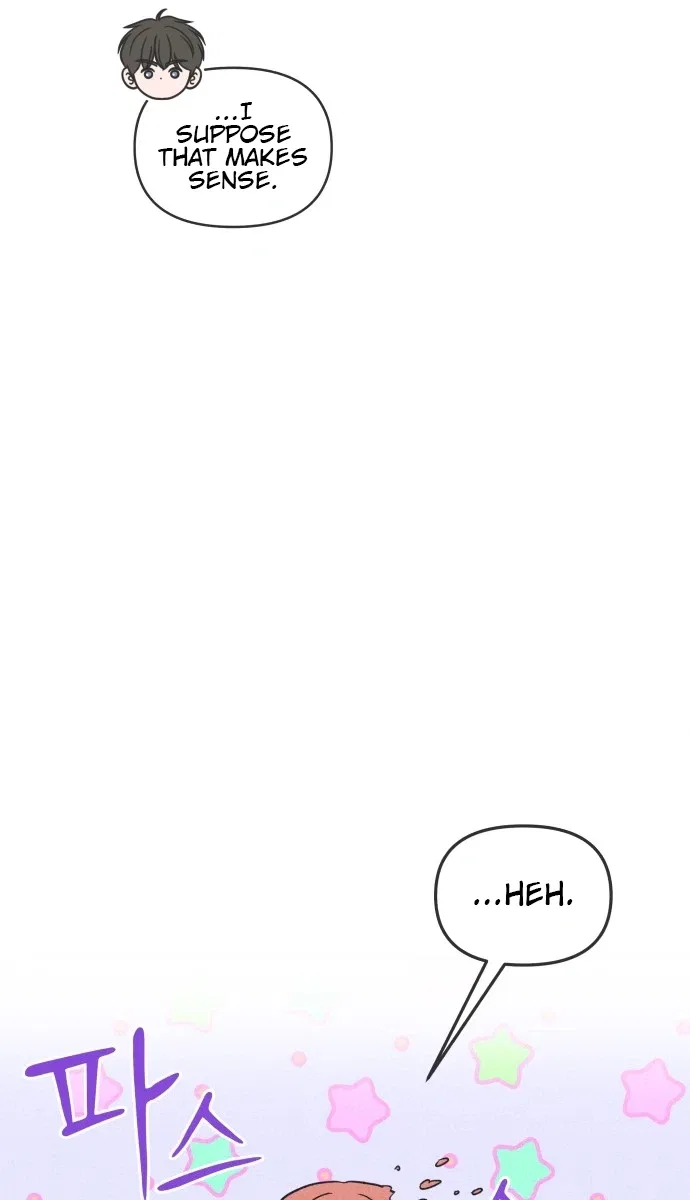 I Want to Ruin My Unrequited Love Chapter 10 – Page 24