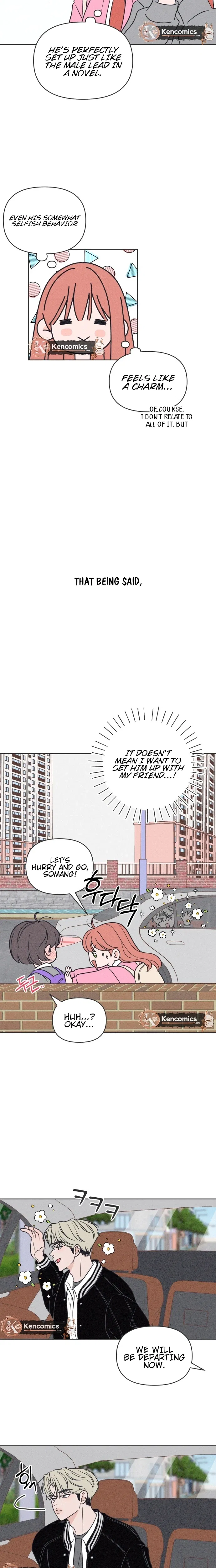 I Want to Ruin My Unrequited Love Chapter 10 – Page 28