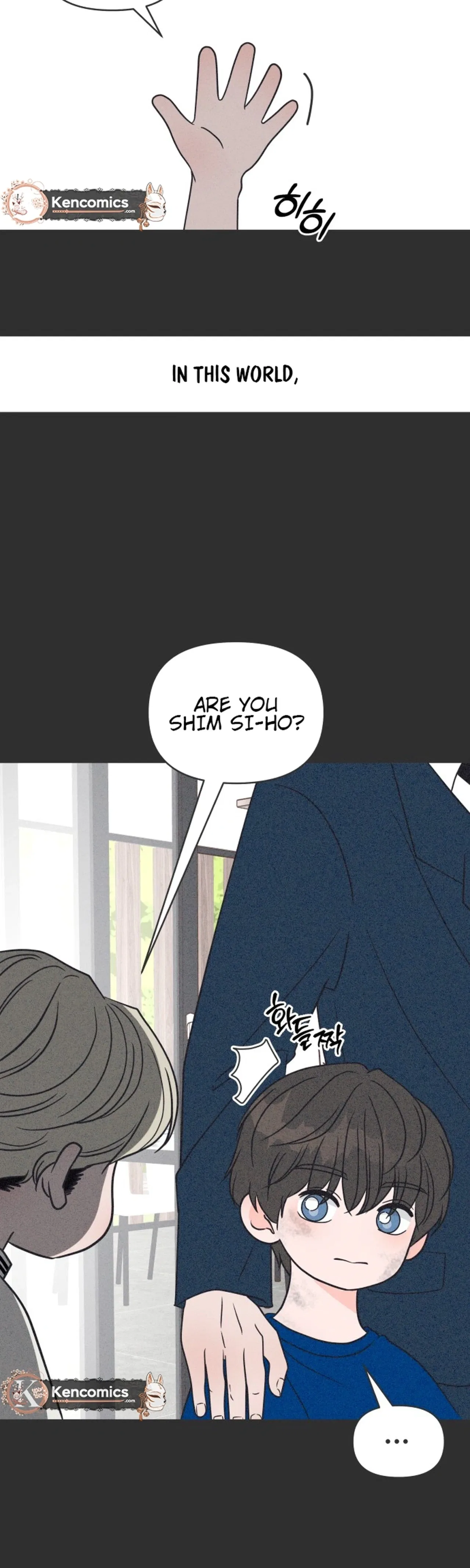 I Want to Ruin My Unrequited Love Chapter 10 – Page 34