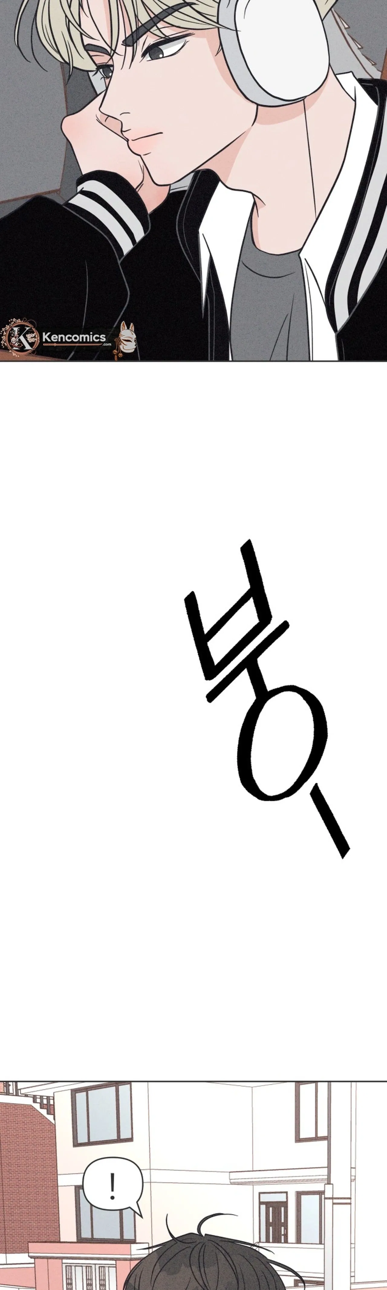 I Want to Ruin My Unrequited Love Chapter 10 – Page 37