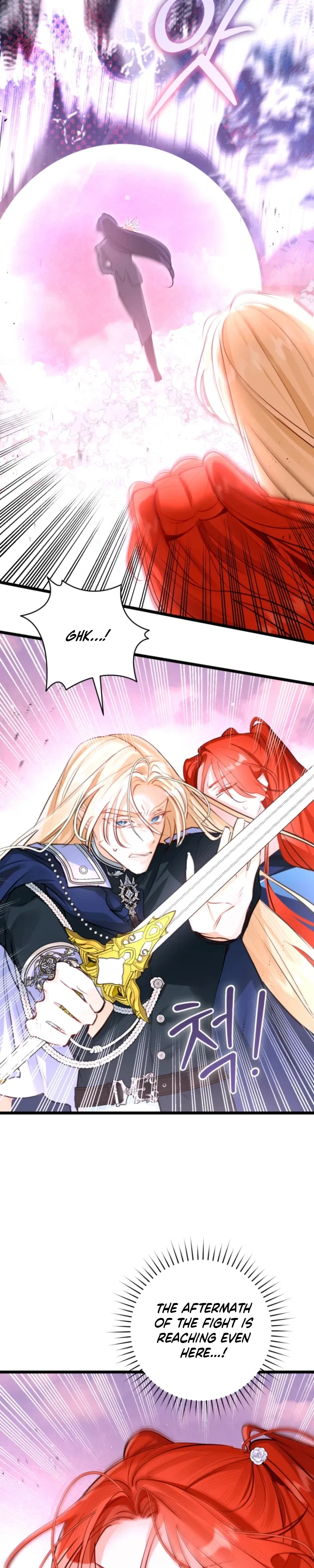 The Archduke’s Gorgeous Wedding Was a Fraud Chapter 112 – Page 4