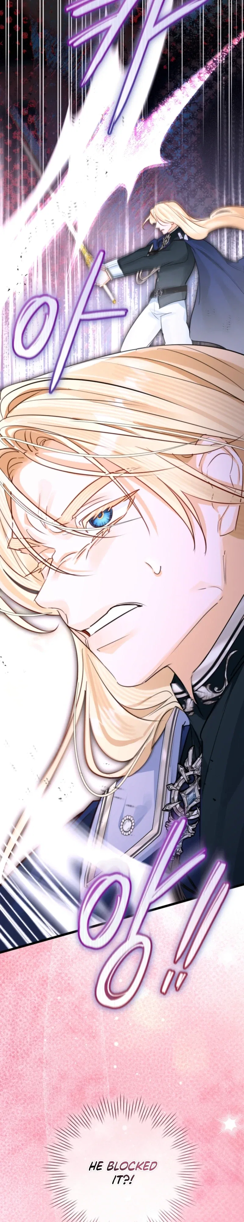 The Archduke’s Gorgeous Wedding Was a Fraud Chapter 112 – Page 8