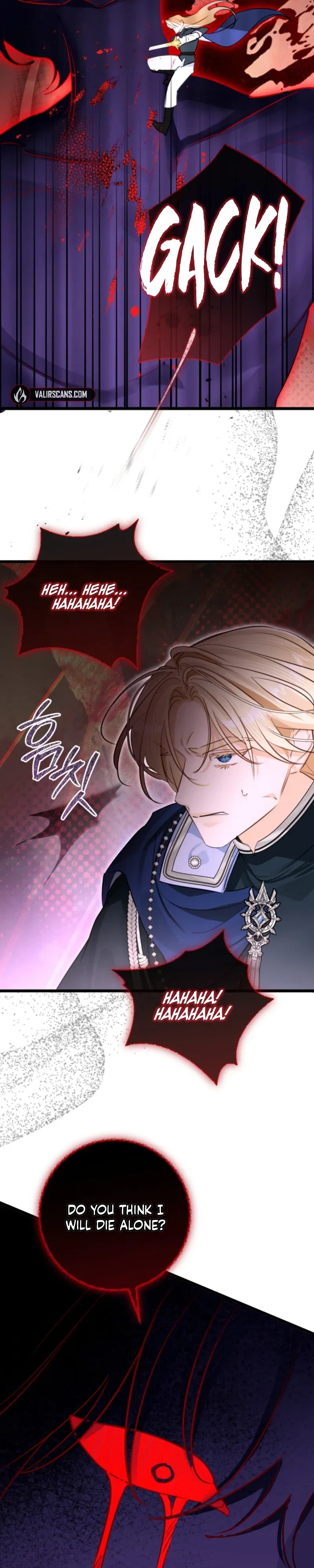 The Archduke’s Gorgeous Wedding Was a Fraud Chapter 112 – Page 15