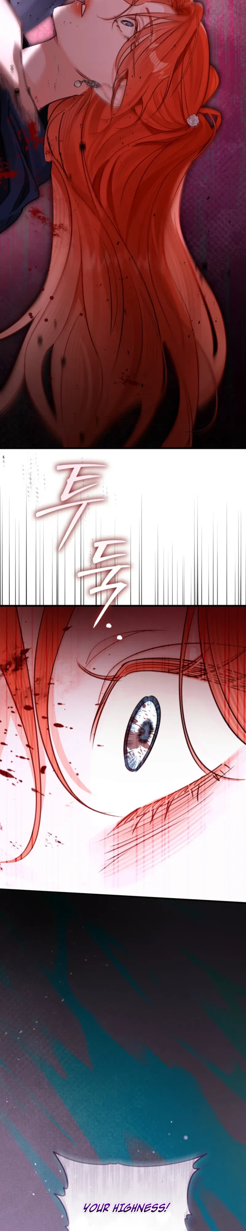 The Archduke’s Gorgeous Wedding Was a Fraud Chapter 112 – Page 20