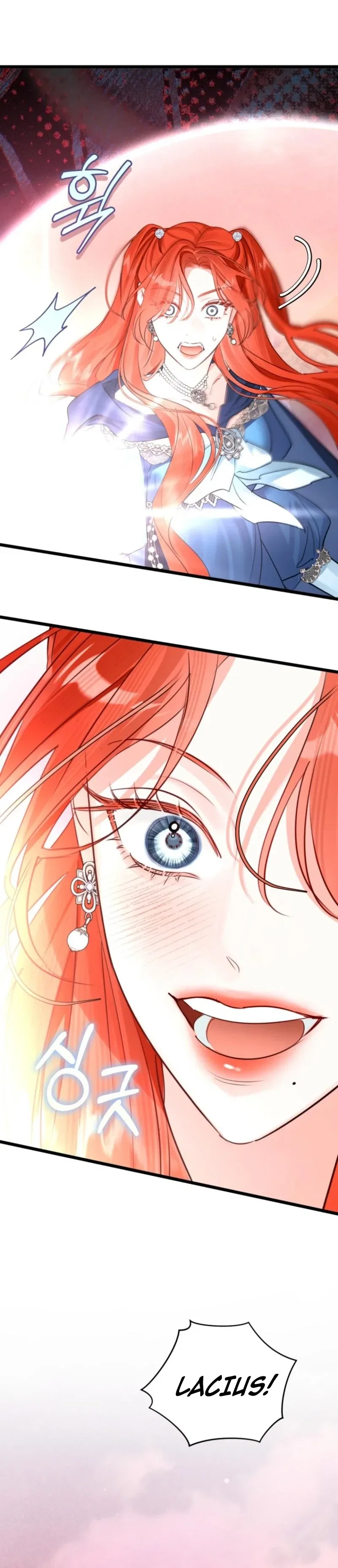 The Archduke’s Gorgeous Wedding Was a Fraud Chapter 111 – Page 12