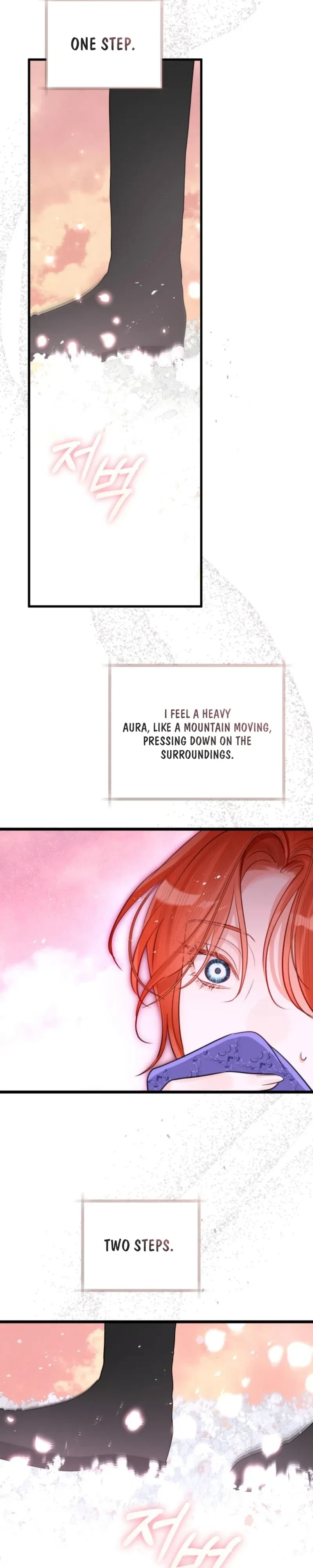 The Archduke’s Gorgeous Wedding Was a Fraud Chapter 111 – Page 27