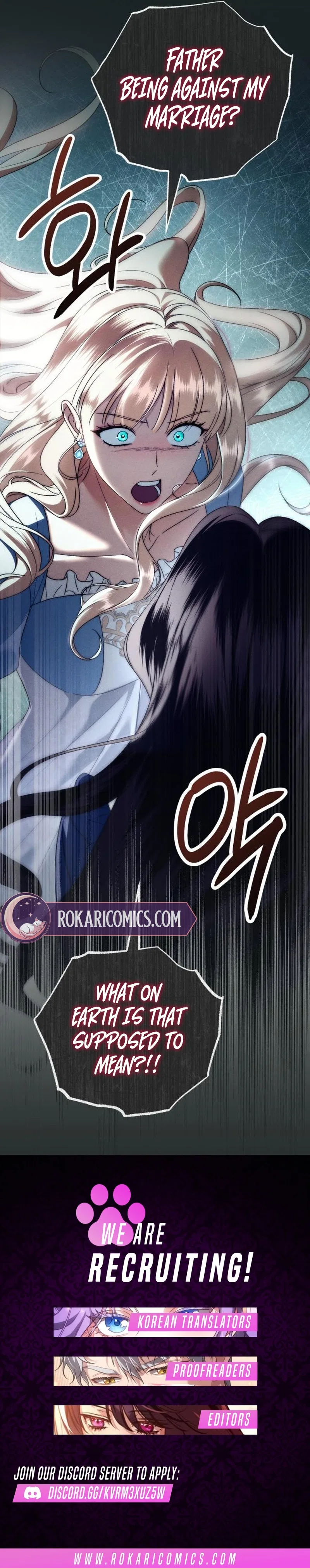 Husband Thief Chapter 28 – Page 17