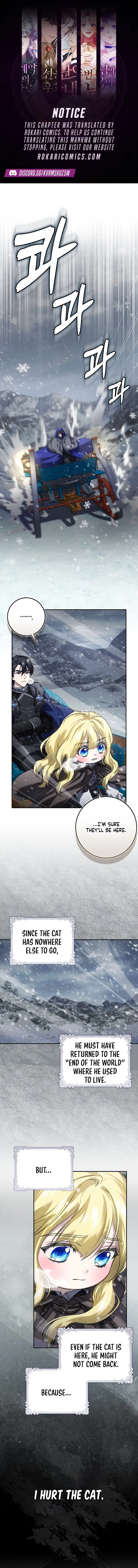 I Am the 5-Year-Old Spy Who Kidnapped the Villain Chapter 36 – Page 2