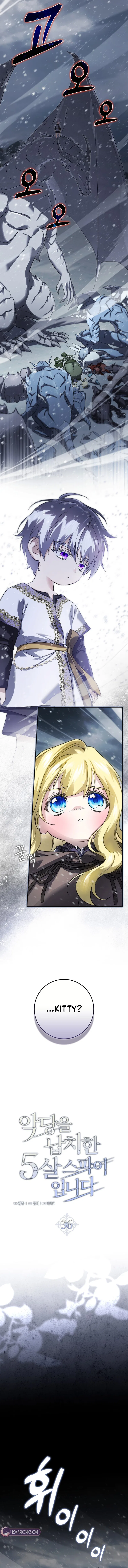 I Am the 5-Year-Old Spy Who Kidnapped the Villain Chapter 36 – Page 6