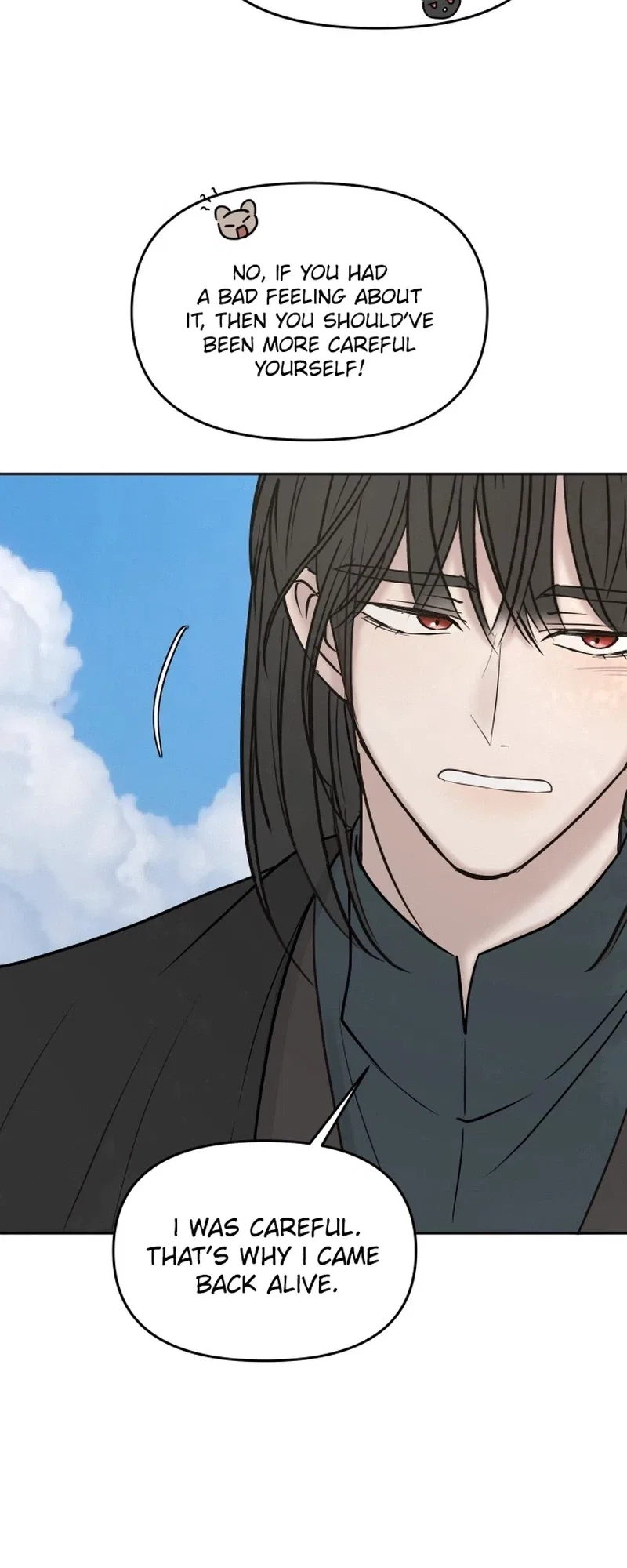 I adopted a male lead from prison shelter Chapter 116 – Page 12