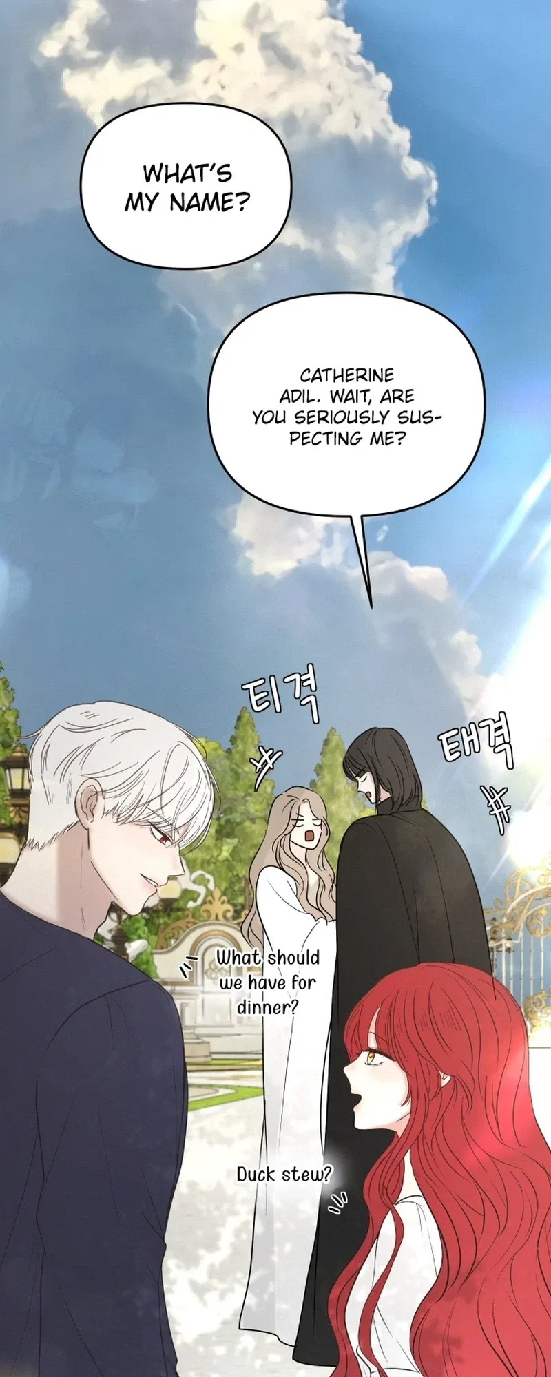 I adopted a male lead from prison shelter Chapter 116 – Page 14