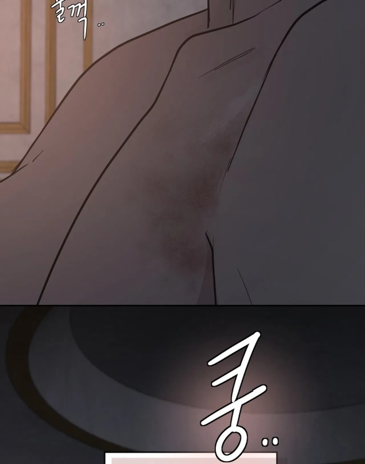 I adopted a male lead from prison shelter Chapter 116 – Page 28