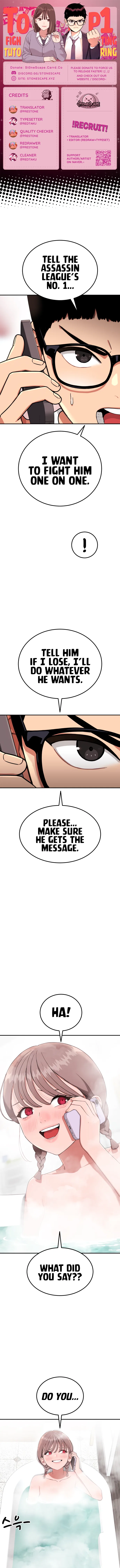 Top 1 Fighting Tutoring Chapter 94 – Page 1
