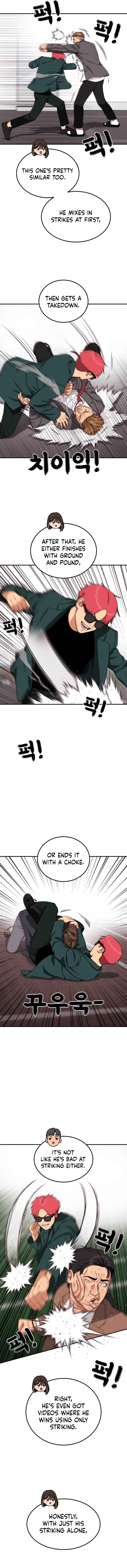Top 1 Fighting Tutoring Chapter 94 – Page 15