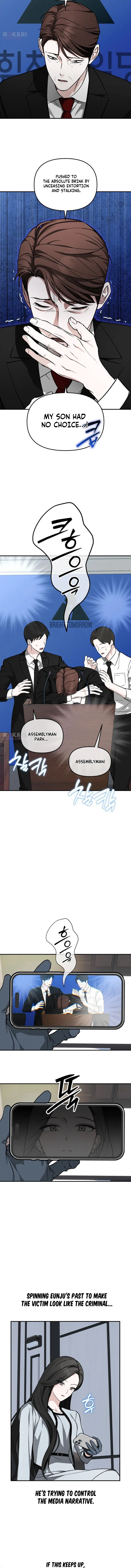 Spooky in Love Chapter 8 – Page 3
