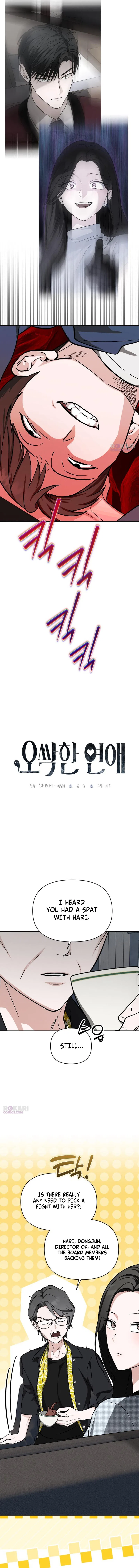 Spooky in Love Chapter 8 – Page 9