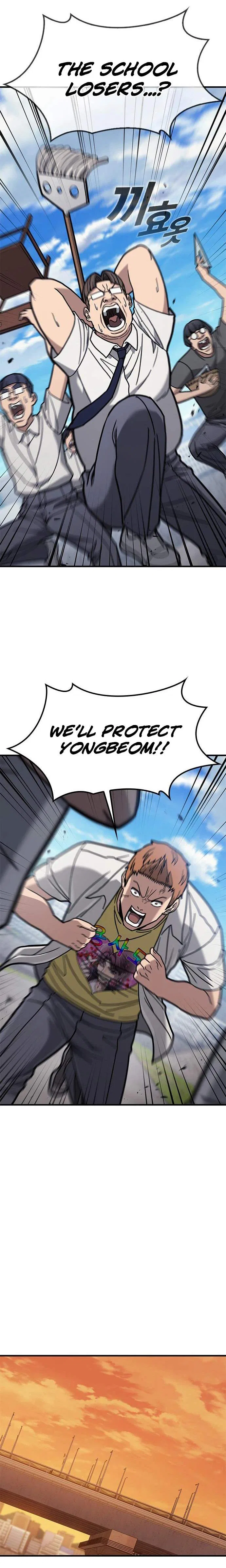 Looking for a Top-Tier Fighting Coach Chapter 10 – Page 9