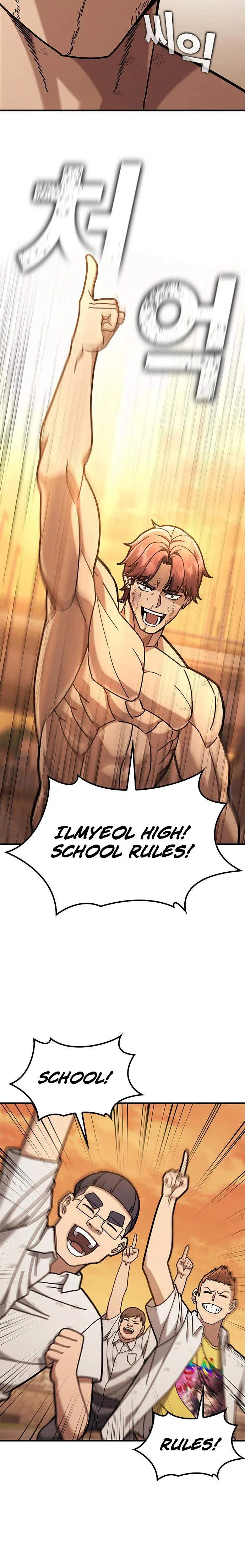 Looking for a Top-Tier Fighting Coach Chapter 10 – Page 12