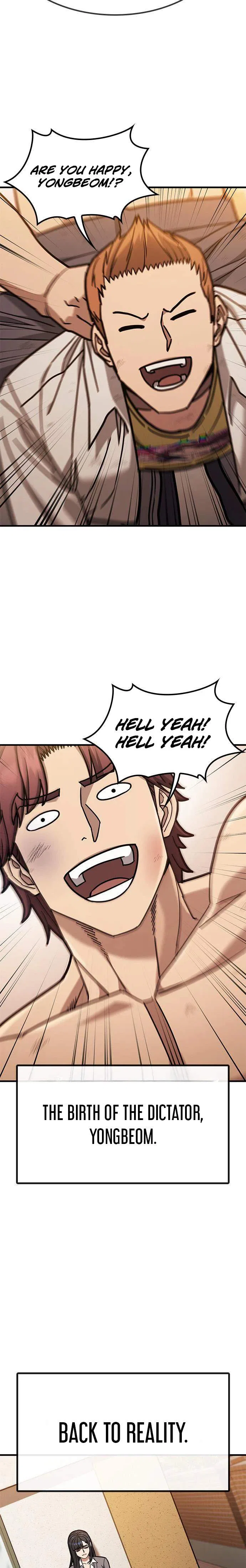 Looking for a Top-Tier Fighting Coach Chapter 10 – Page 18