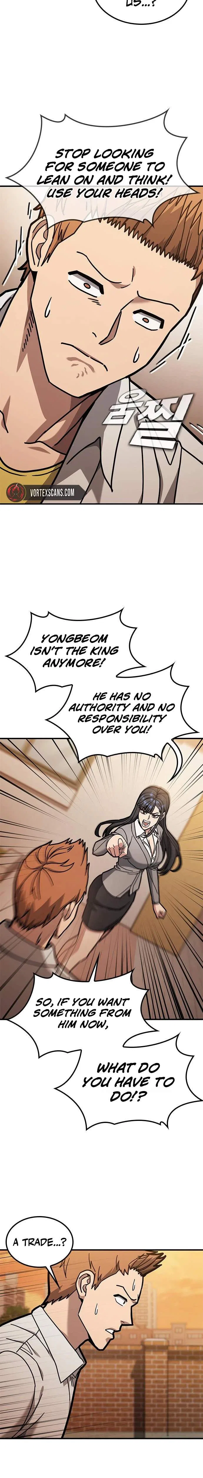 Looking for a Top-Tier Fighting Coach Chapter 10 – Page 23