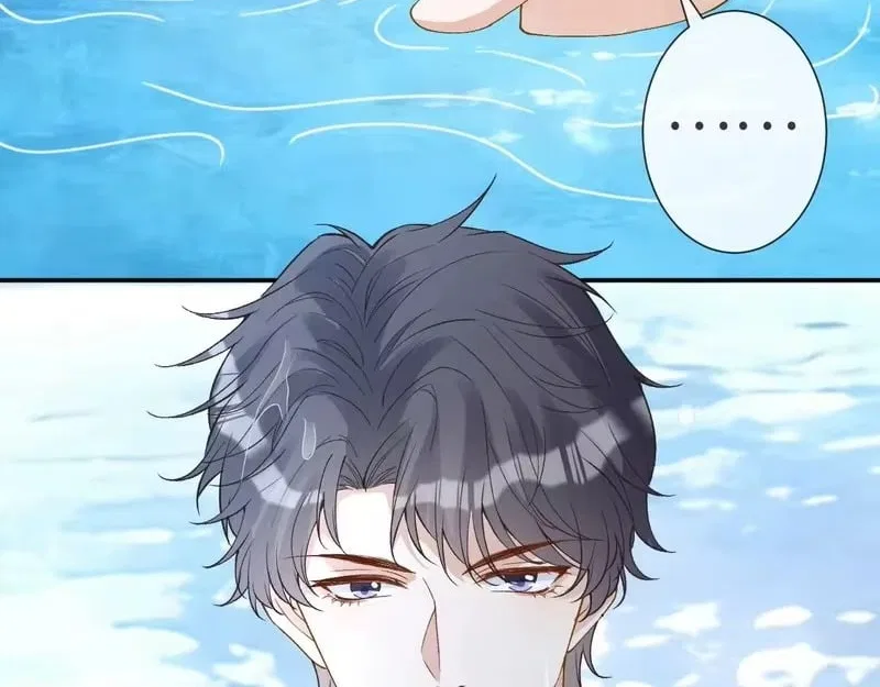 Everyone’s Darling Chapter 400 – Page 56