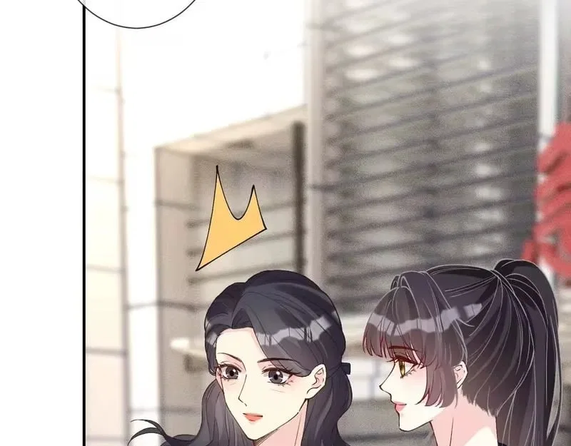 Everyone’s Darling Chapter 397 – Page 82