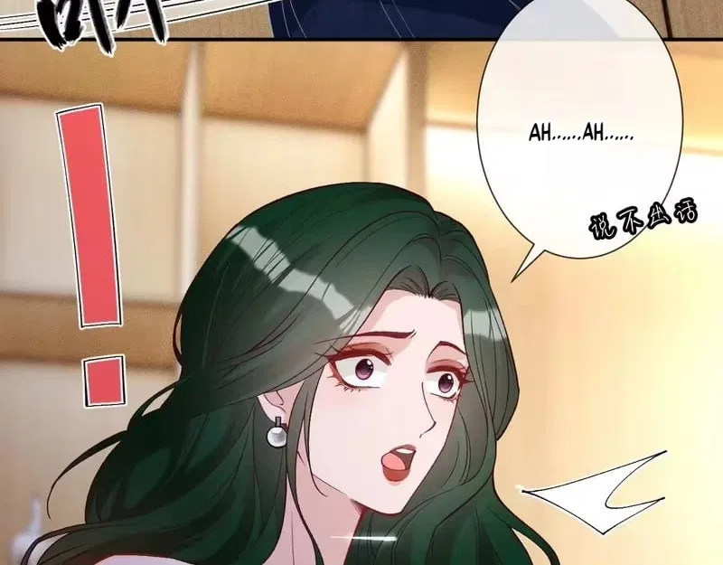 Everyone’s Darling Chapter 396 – Page 45