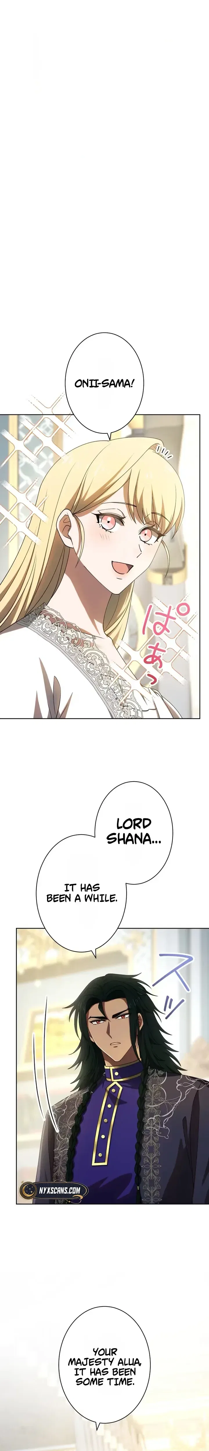 Don’t Obsess Over the Fake Princess! Chapter 38 – Page 2