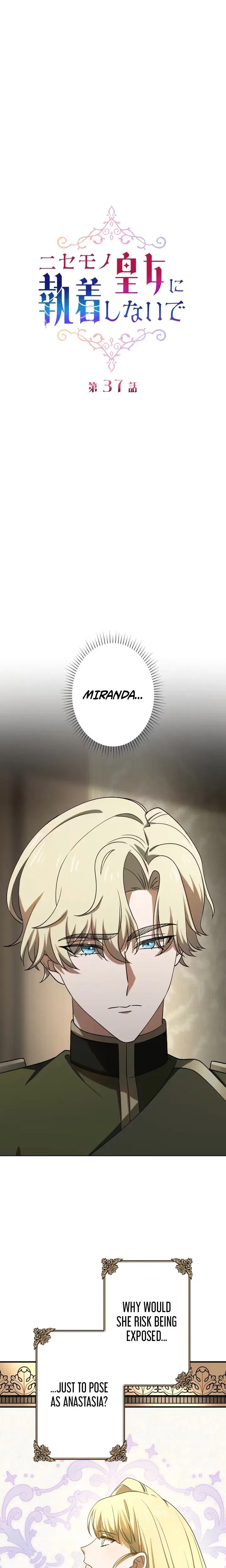 Don’t Obsess Over the Fake Princess! Chapter 37 – Page 2