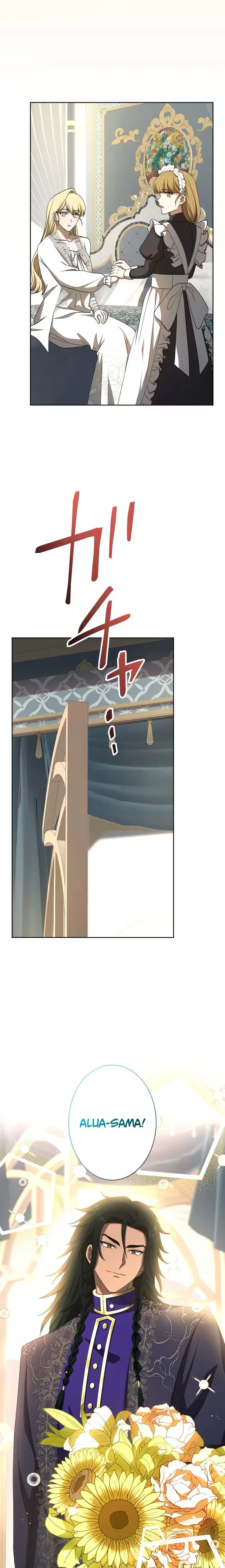 Don’t Obsess Over the Fake Princess! Chapter 37 – Page 25
