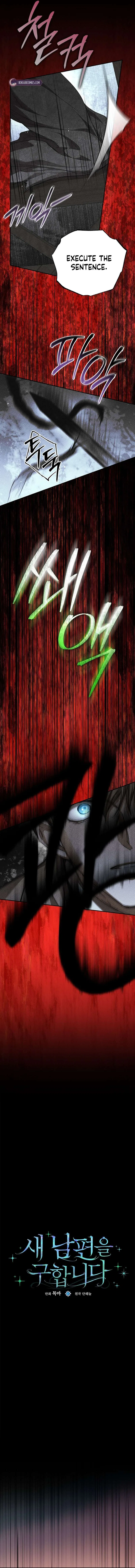 I’m Looking for a New Husband Chapter 53 – Page 4