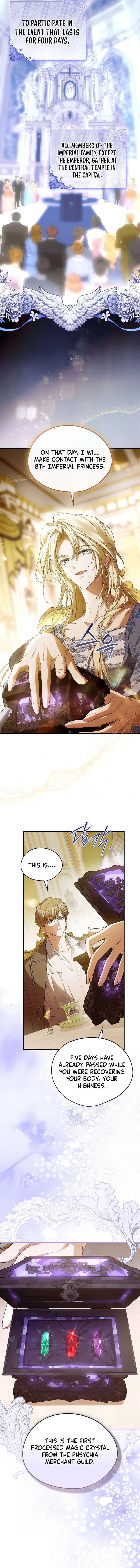 I’m Looking for a New Husband Chapter 53 – Page 12