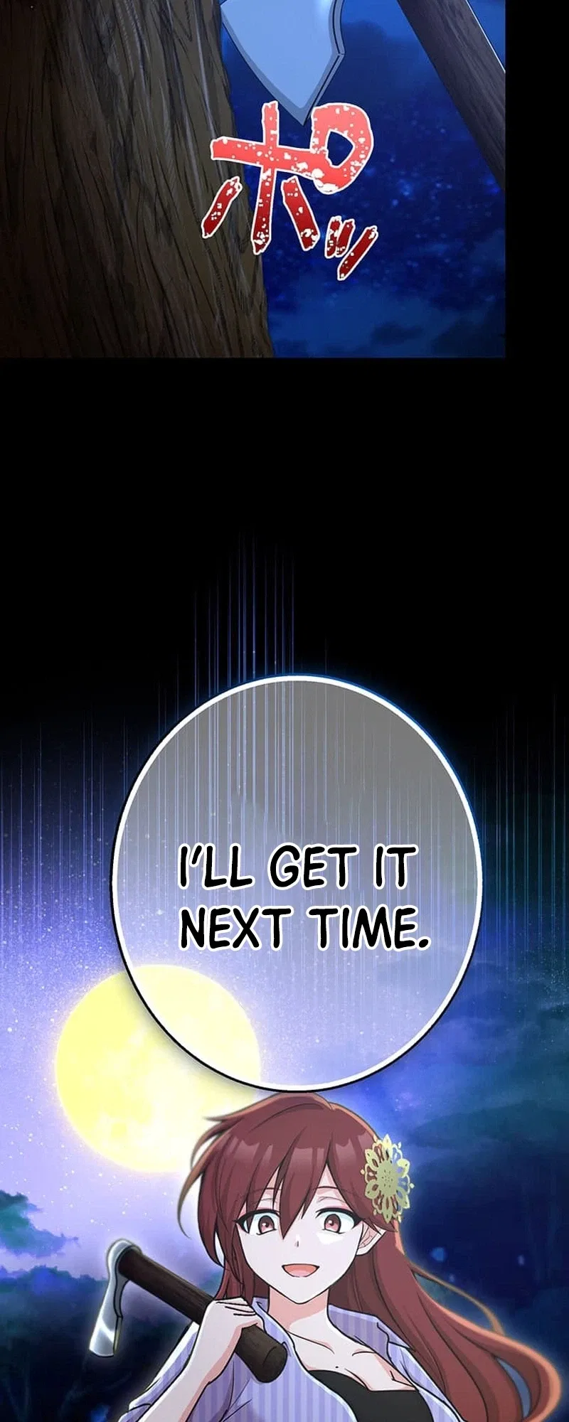 An Eden for You Chapter 23 – Page 33